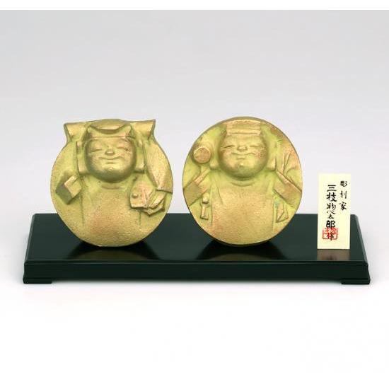 三枝惣太郎 新 福の神（恵比須天、大黒天）