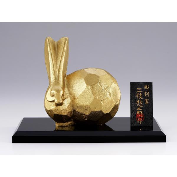 三枝惣太郎 干支 卯 No.3 旭日（きょくじつ）