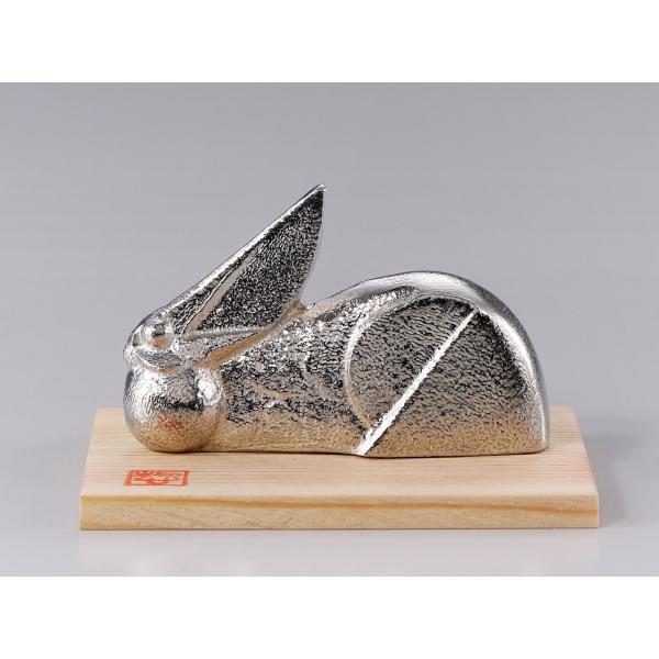 三枝惣太郎 干支 卯 No.8 すず