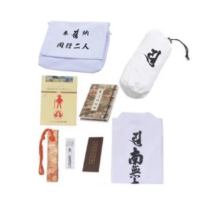 在庫品 即発送 四国八十八ヶ所 お遍路着用品セット 般若心経入り輪袈裟