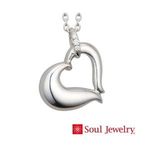 遺骨ペンダント Soul Jewelry プチオープンハート　シルバー925