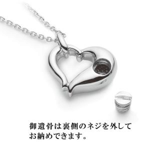遺骨ペンダント Soul Jewelry プチ...の詳細画像4