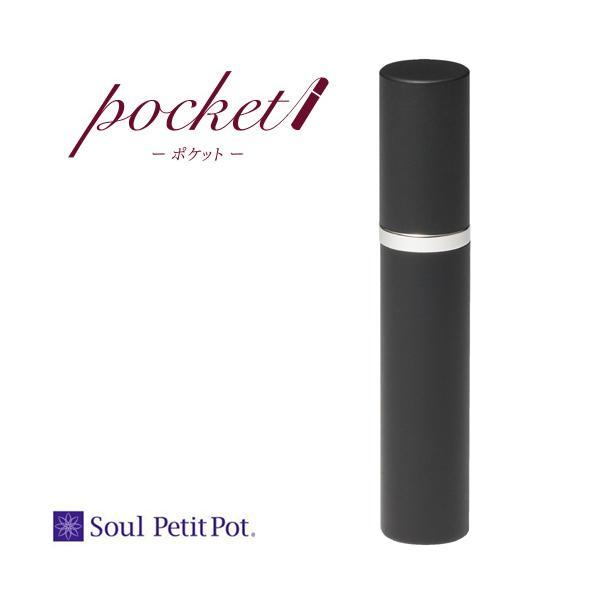 携帯型ミニ骨壷　Soul PetitPot　ポケット　ブラック