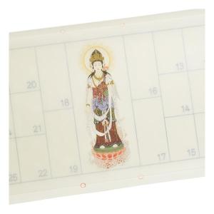 納経軸 西国三十三ヶ所霊場用 正面福帯観音 集印軸 掛軸 : 御朱印帳の