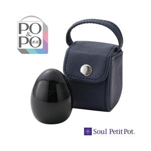 携帯型ミニ骨壷　ポポ（POPO） ピアノブラック Soul PetitPot｜ippoippodo