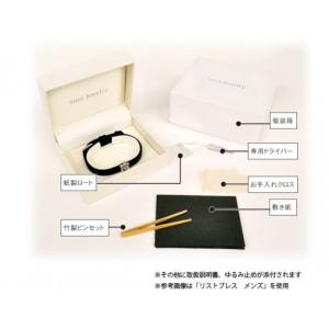 念珠ブレスレット 防水タイプ トラメ Soul...の詳細画像2