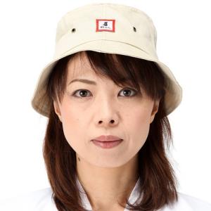 アイロンで貼る「同行二人」布シール 赤色の詳細画像1