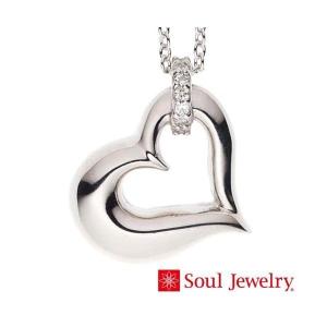 遺骨ペンダント Soul Jewelry　オープンハート　シルバー925