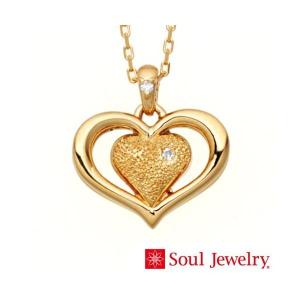 遺骨ペンダント Soul Jewelry ハートII K18 イエローゴールド