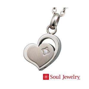 遺骨ペンダント Soul Jewelry チタン　クオーレ　プレーン