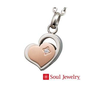 遺骨ペンダント Soul Jewelry チタン　クオーレ　ローズ