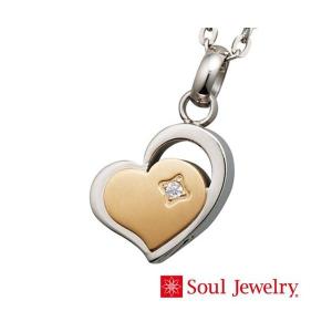 遺骨ペンダント Soul Jewelry チタン　クオーレ　イエロー