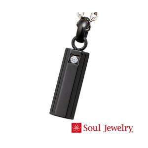 遺骨ペンダント Soul Jewelry チタン　アクシス　ブラック