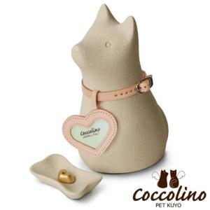Coccolino コッコリーノ ワンチョA ...の詳細画像1