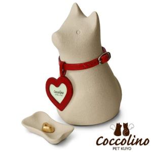 Coccolino コッコリーノ ワンチョA ...の詳細画像2