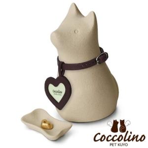 Coccolino コッコリーノ ワンチョA ...の詳細画像3