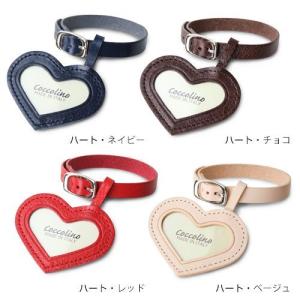 Coccolino コッコリーノ ワンチョA ...の詳細画像5