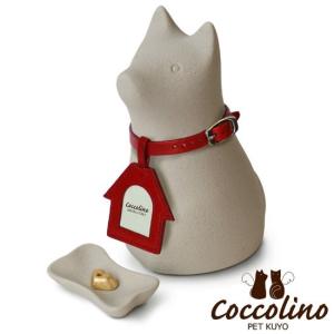 Coccolino コッコリーノ ワンチョA ...の詳細画像2