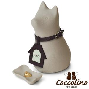 Coccolino コッコリーノ ワンチョA ...の詳細画像3