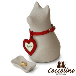 Coccolino コッコリーノ ワンチョA ...の詳細画像2