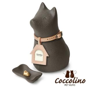 Coccolino コッコリーノ ワンチョA ...の詳細画像2
