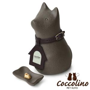 Coccolino コッコリーノ ワンチョA ...の詳細画像3