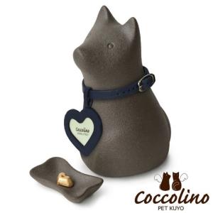 Coccolino コッコリーノ ワンチョA ...の詳細画像1