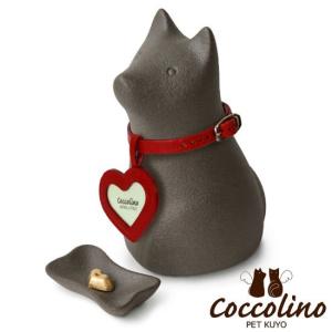 Coccolino コッコリーノ ワンチョA ...の詳細画像2