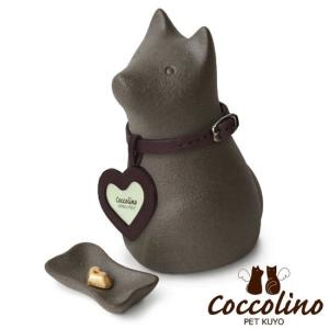 Coccolino コッコリーノ ワンチョA ...の詳細画像3
