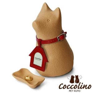 Coccolino コッコリーノ ワンチョA ...の詳細画像2