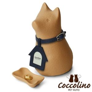Coccolino コッコリーノ ワンチョA ...の詳細画像3
