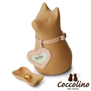 Coccolino コッコリーノ ワンチョA ...の詳細画像1