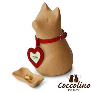 Coccolino コッコリーノ ワンチョA ...の詳細画像2