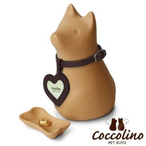 Coccolino コッコリーノ ワンチョA ...の詳細画像3