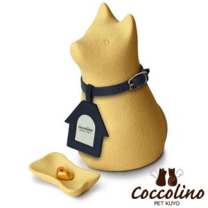 Coccolino コッコリーノ ワンチョA ...の詳細画像1