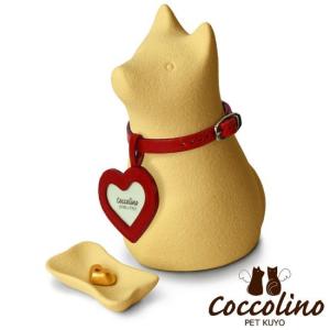 Coccolino コッコリーノ ワンチョA ...の詳細画像2