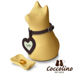 Coccolino コッコリーノ ワンチョA ...の詳細画像3