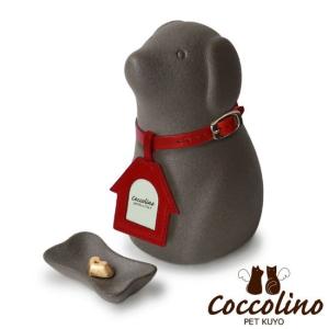 Coccolino コッコリーノ ワンチョB ...の詳細画像2
