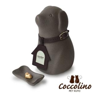 Coccolino コッコリーノ ワンチョB ...の詳細画像3