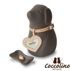 Coccolino コッコリーノ ワンチョB ...の詳細画像2