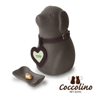 Coccolino コッコリーノ ワンチョB ...の詳細画像3