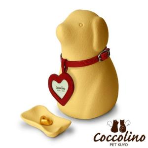 Coccolino コッコリーノ ワンチョB ...の詳細画像3