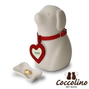 Coccolino コッコリーノ ワンチョB ...の詳細画像2