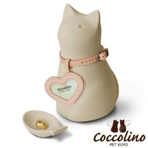 Coccolino コッコリーノ ミーチョA ...の詳細画像2