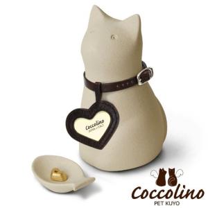 Coccolino コッコリーノ ミーチョA ...の詳細画像3