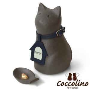 Coccolino コッコリーノ ミーチョA ...の詳細画像1