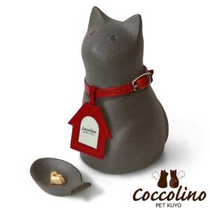 Coccolino コッコリーノ ミーチョA ...の詳細画像2