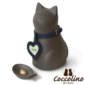 Coccolino コッコリーノ ミーチョA ...の詳細画像1