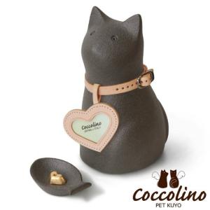 Coccolino コッコリーノ ミーチョA ...の詳細画像2
