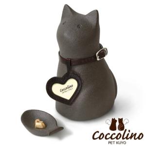 Coccolino コッコリーノ ミーチョA ...の詳細画像3